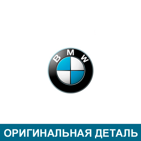 64119248294 BMW   Фильтр салона BMW X5, X6 2007=> с актив.углем