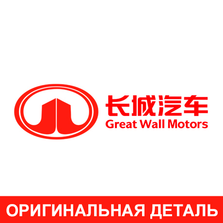 SMD308587 GREAT WALL-HAVAL   НАТЯЖИТЕЛЬ РЕМНЯ ГРМ HOVER [ORG]