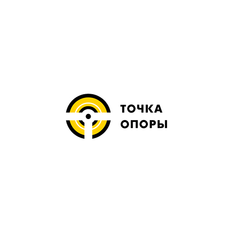 110061 TOCHKA OPORY   