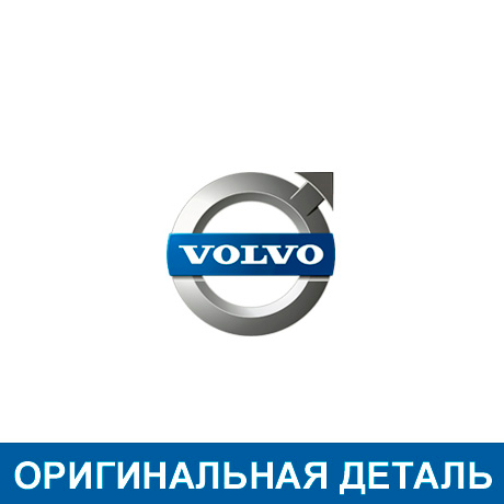 6211489 VOLVO   Масляный фильтр, фильтр, гидравлическая система привода рабочего оборудования [ORG]